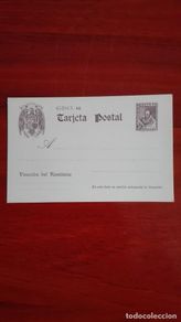 Sellos: España Enteropostal Edifil 83 Cervantes nueva, muy bien conservada.